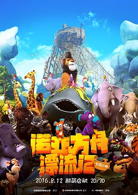 国产在热线精品视频国产一二
