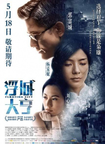 国产在热线精品视频国产一二